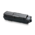 Kyocera TK-1170 Original Toner Cartridge for Kyocera ECOSYS M2040dn, ECOSYS M2540dn, ECOSYS M2640idw atomoffice