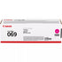 Canon 069 Original Toner Cartridge