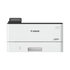 Canon i-SENSYS LBP243dw II Mono Laser Printer atomoffice