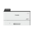 Canon i-SENSYS LBP246dw II Mono Laser Printer atomoffice