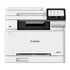 Canon i-SENSYS MF664Cdw All In One Colour Laser Printer atomoffice