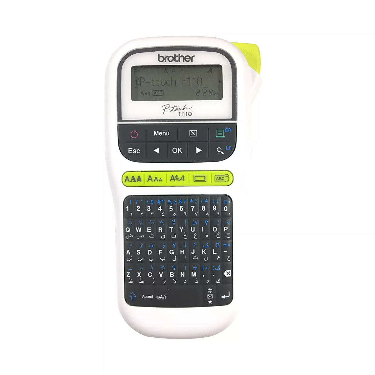 Brother PT-H110 Handheld Label Printer — TZe Tape, 180 dpi atomoffice