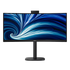 Philips 34" 34B2U3600CH Curved UltraWide WQHD Monitor VA Panel 120Hz - DP, HDMI, USB-C 90W, RJ45 with Windows Hello Pop-up Webcam and Speakers atomoffice
