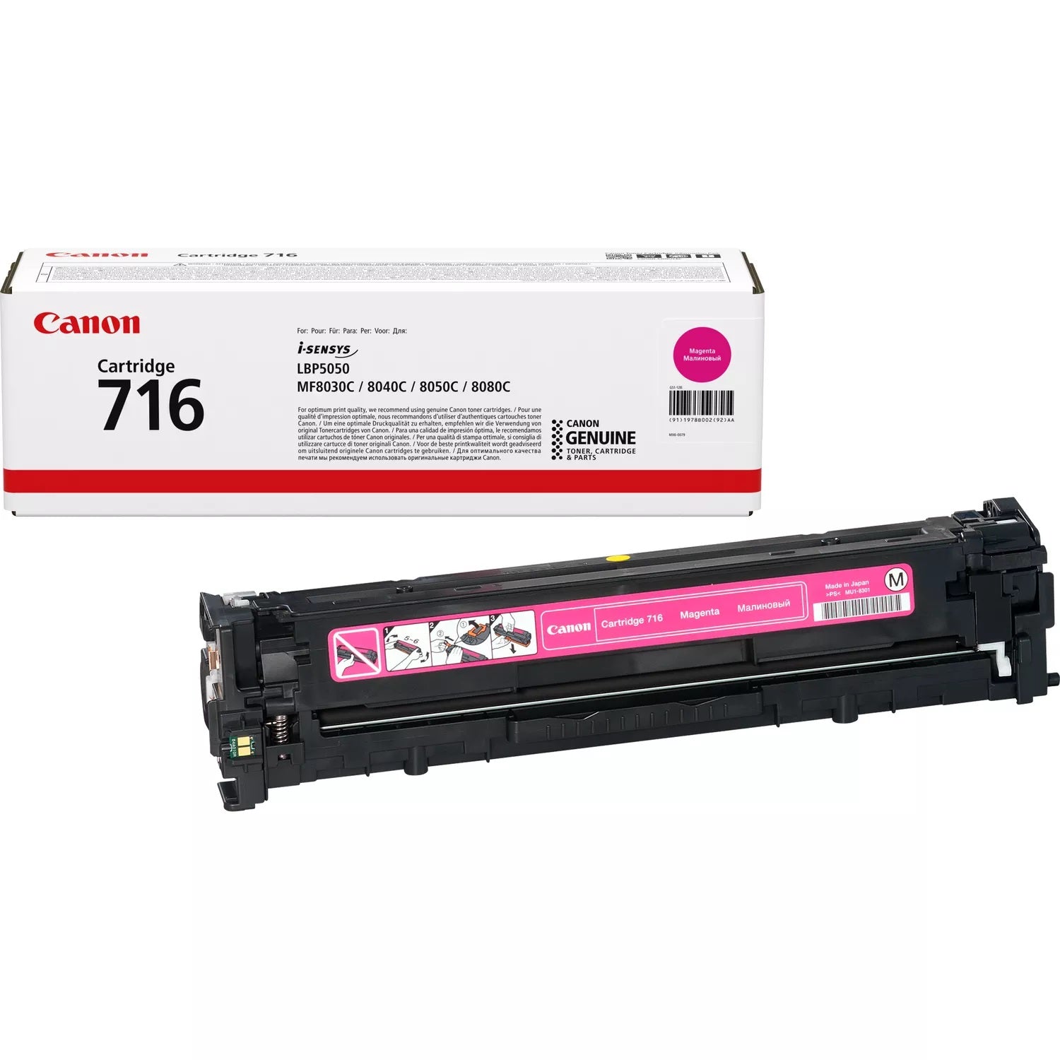 Canon 716 Original Toner Cartridge