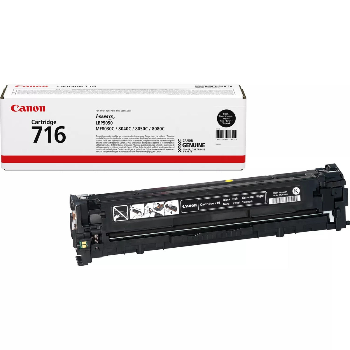 Canon 716 Original Toner Cartridge atomoffice