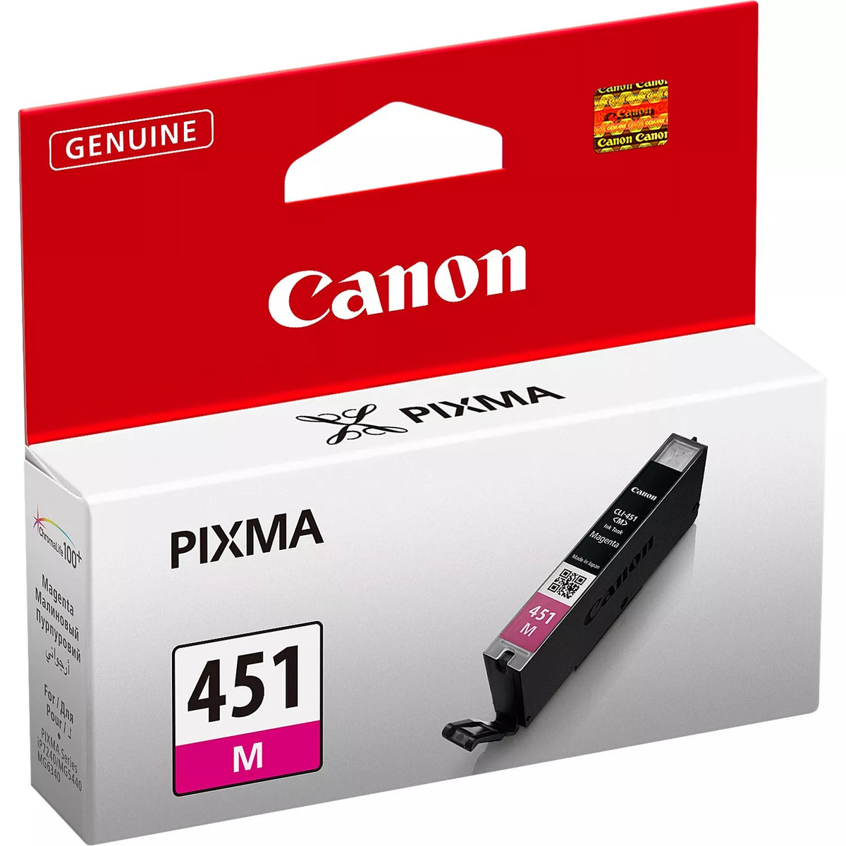Canon CLI-451 Original Ink Cartridge for Canon PIXMA iP7240, iP8740, iX6840, MG5440, MG5540, MG5640, MG6340, MG6440, MG7140, MG7540, MX924, MG6450, MG6640 Printers atomoffice