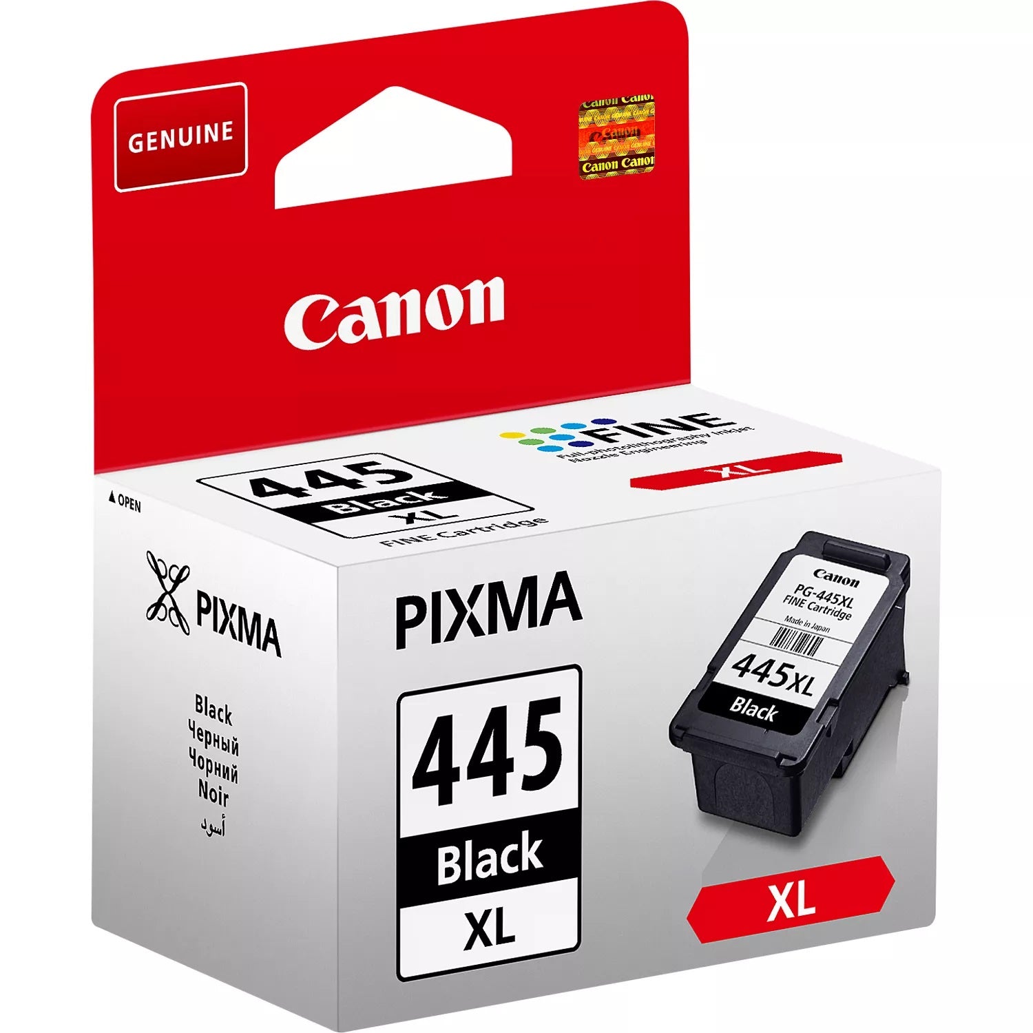 Canon PG 445 Original Ink Cartridge