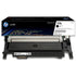 HP 117A Original Laser Toner Cartridge