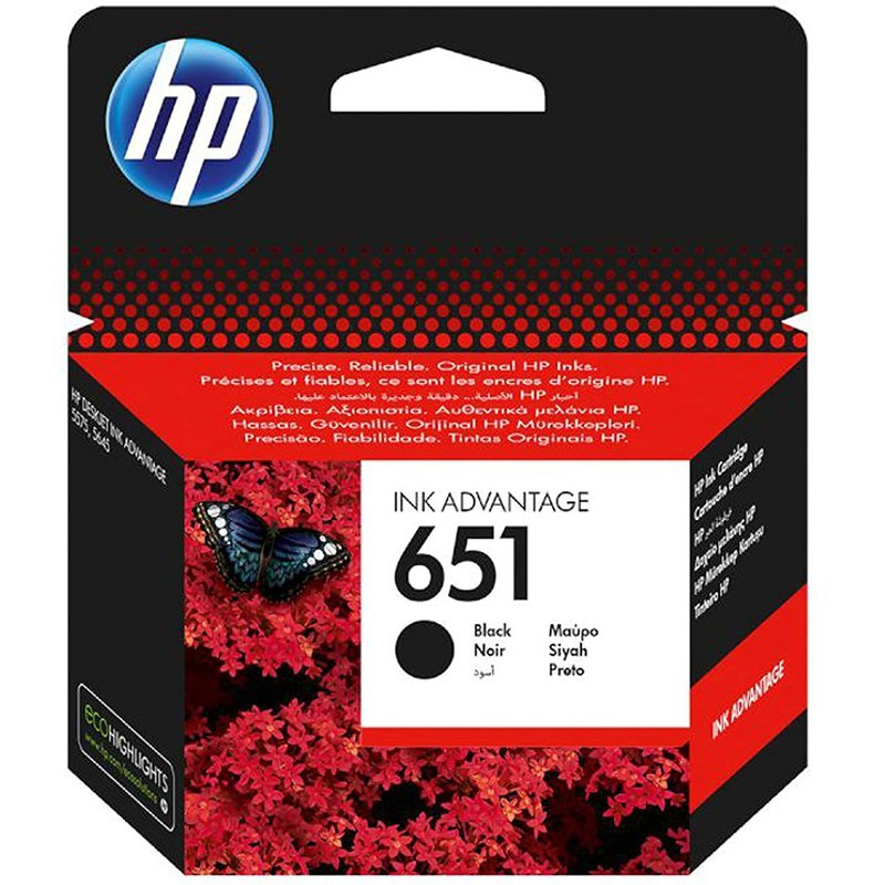 HP 651 Original Ink Advantage Cartridge atomoffice