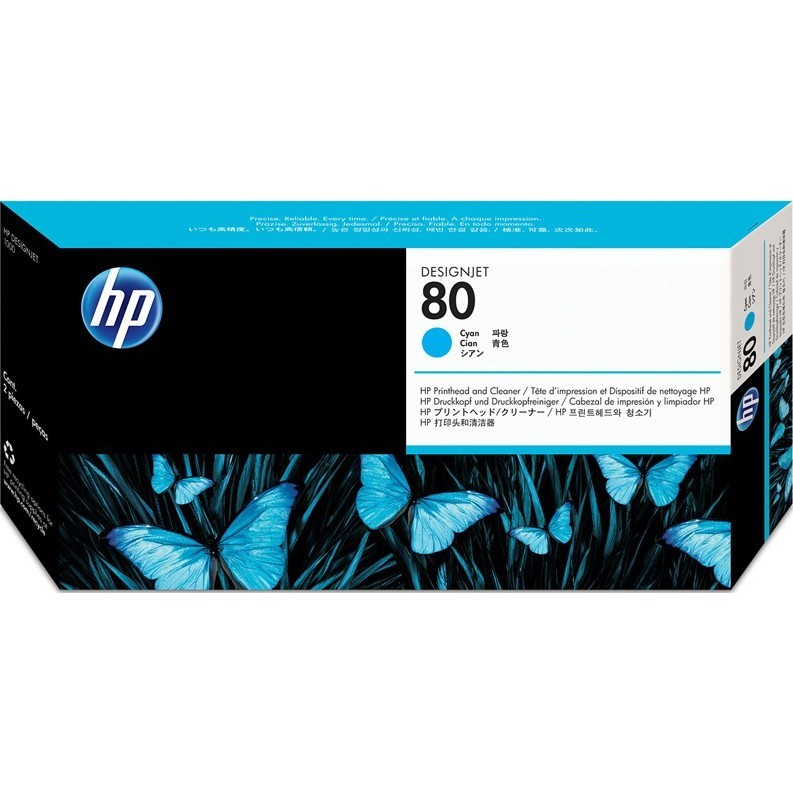 HP 80 DesignJet Printhead and Printhead Cleaner