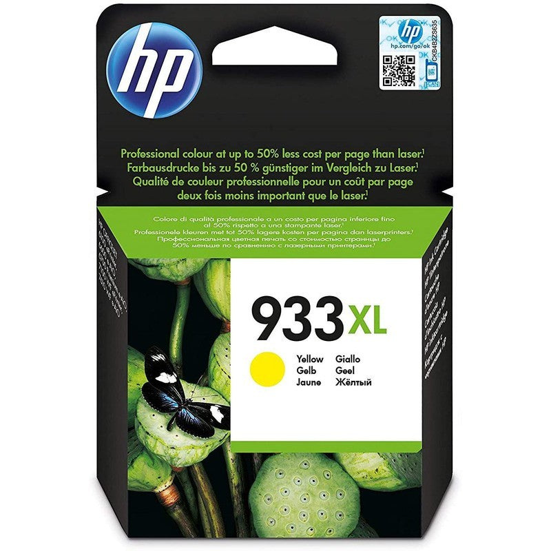 HP 933XL High Yield Original Ink Cartridge atomoffice