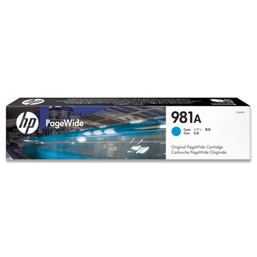HP PageWide Original Ink Cartridge 981A/ 981X / 981Y atomoffice