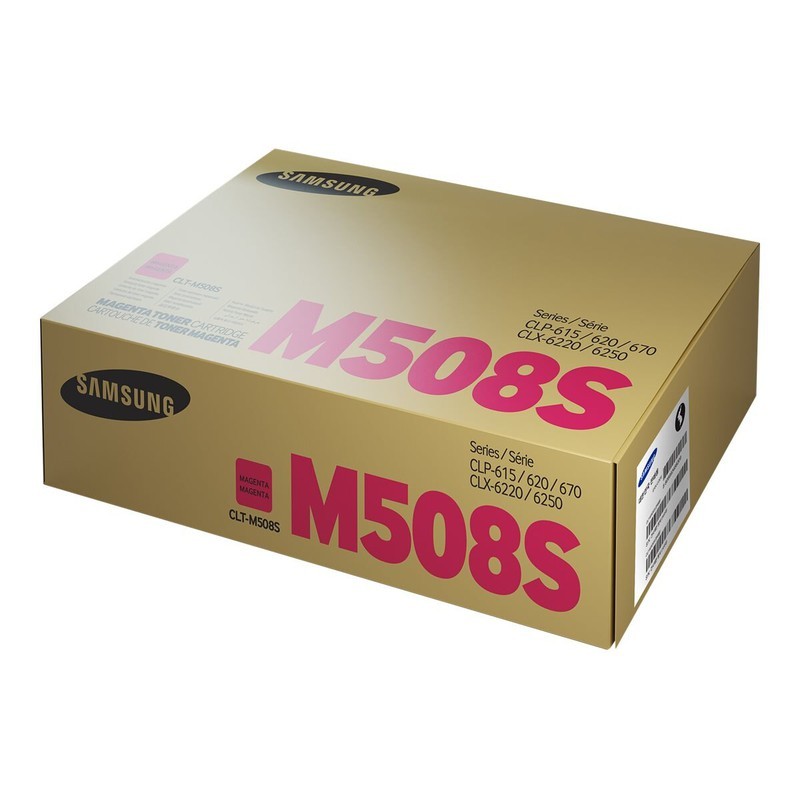 Samsung CLT-M508S Toner Cartridge atomoffice